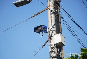 На Дамбі встановили комплекс, що автоматично фіксуватиме порушення ПДР