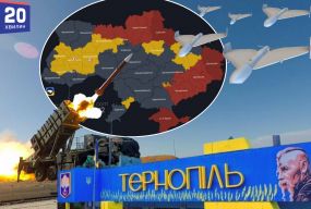 Шахедна атака на Тернопіль 13 вересня: у місті лунали вибухи