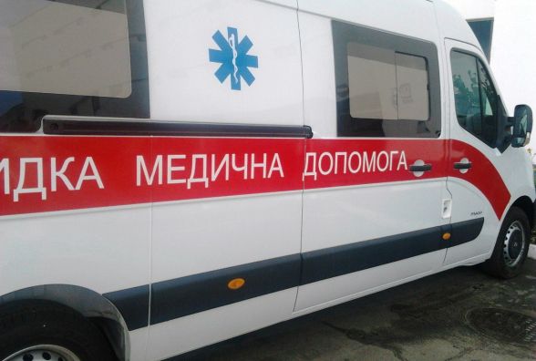 На Тернопільщині діти наїлись отрути для щурів
