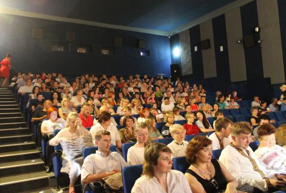 У Тернополі презентували "Спадок нації"
