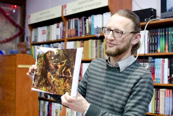 Історія Тернополя вагою 1 кг 350 г