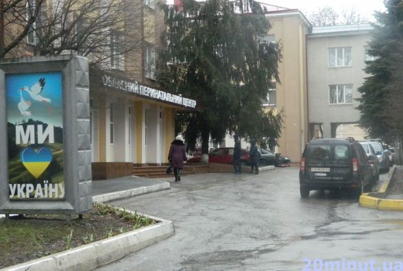 У смерті свого малюка батьки звинувачують лікарів