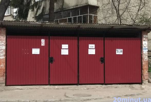 Конфлікт: на Новому світі ОСББ закрило сміттєвий майданчик, бо люди перетворили його на сміттєзвалище