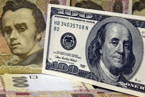 Курс валют на 15 травня: гривня знову зміцнилася311