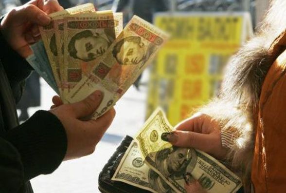 Курс валют на 13 червня: гривню зміцнили