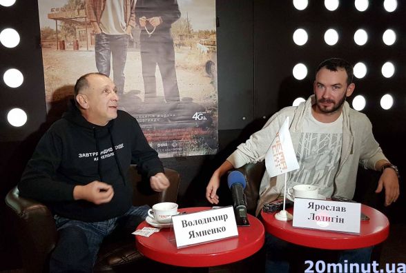 У Тернополі показали український істерн «Дике поле», який уже "розтягують" на цитати