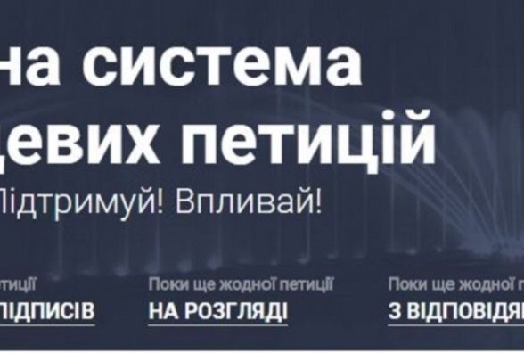 Коли нарешті ремонтуватимуть Великогаївський міст, вирішать на черговому виконкомі