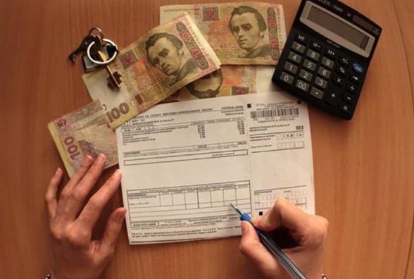 Субсидії у 2019-му: хто отримає пільги і кому кошти скидатимуть на банківські рахунки (запис прямої трансляції)