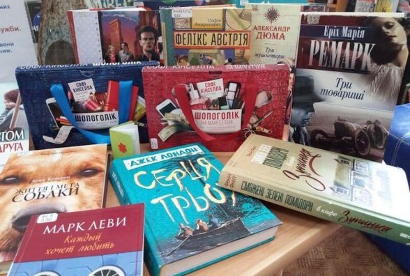 ТОП-10 книг про дружбу: собака, любов і смажені помідори