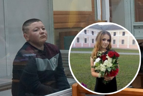 Вбивство Іринки Мукоїди з Тернопільщини: коли суд поставить крапку у справі. Дивіться відео