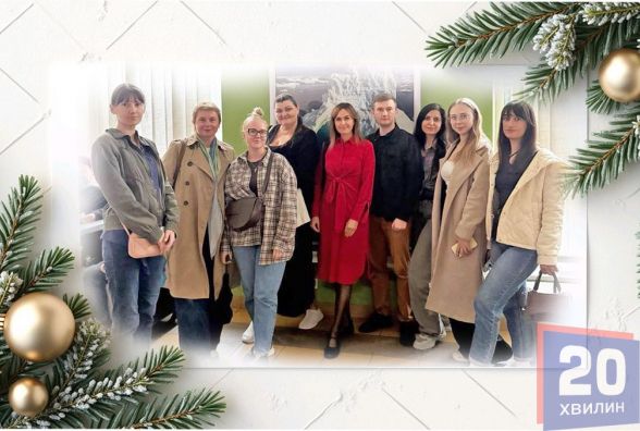 Редакція «20 хвилин» вітає усіх читачів, наших захисників з Різдвом!