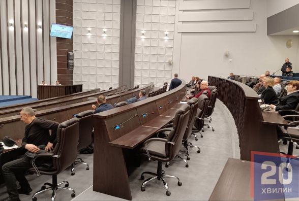 Не встигли відкрити, як закрили. Чому депутати обласної ради проігнорували сесію