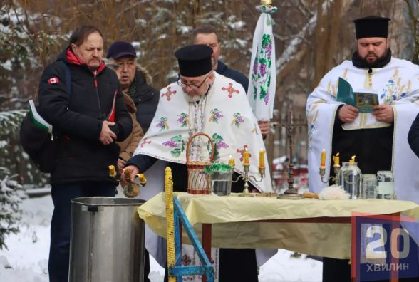 Розклад богослужінь та графік освячення води на Водохреще у храмах Тернополя