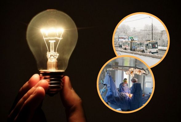 Чи відключають від світла і наскільки котельні, лікарні й транспорт у Тернополі