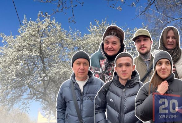 «Нехай це буде свято весни»: чи відзначають тернополяни 8 Березня?