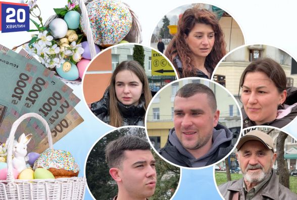 Скільки тернополяни готові витратити на приготування до Великодня: опитування