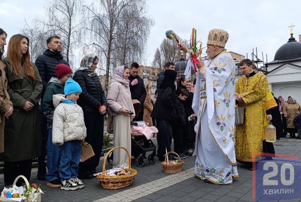 Великдень у Свято-Троїцькому Духовному Центрі. Дивіться фото і відео