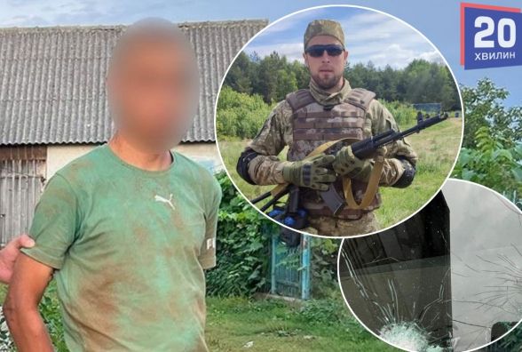 Пройшов пекло війни і опинився під кулями на власному подвір’ї: вирок у справі ветерана з Настасова