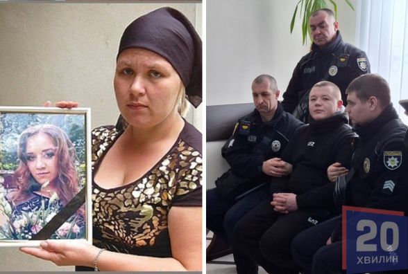 Засуджений за вбивство випускниці з Вишнівця влаштував протест у СІЗО
