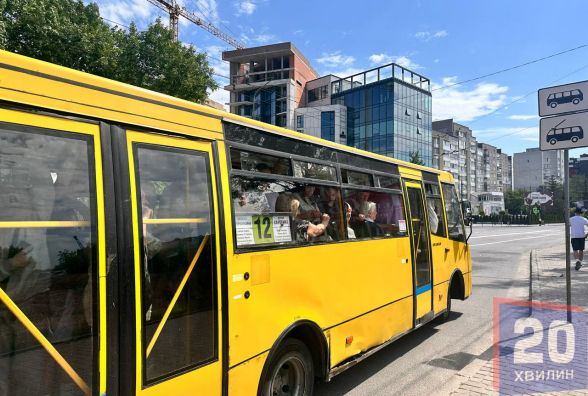 Нові тарифи на проїзд в автобусах і тролейбусах затвердили у Тернополі