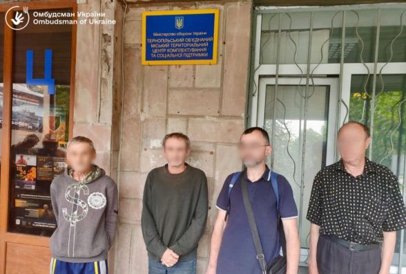 У Тернопільському ТЦК утримували людей з інвалідністю та психічними розладами