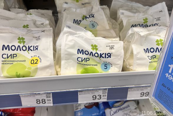 Сир, яйця, огірки: скільки коштують продукти в тернопільських супермаркетах