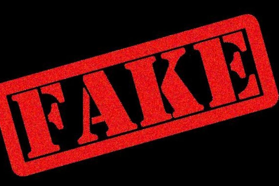 Заборона НБУ мати інші кошти на зарплатній картці – фейк