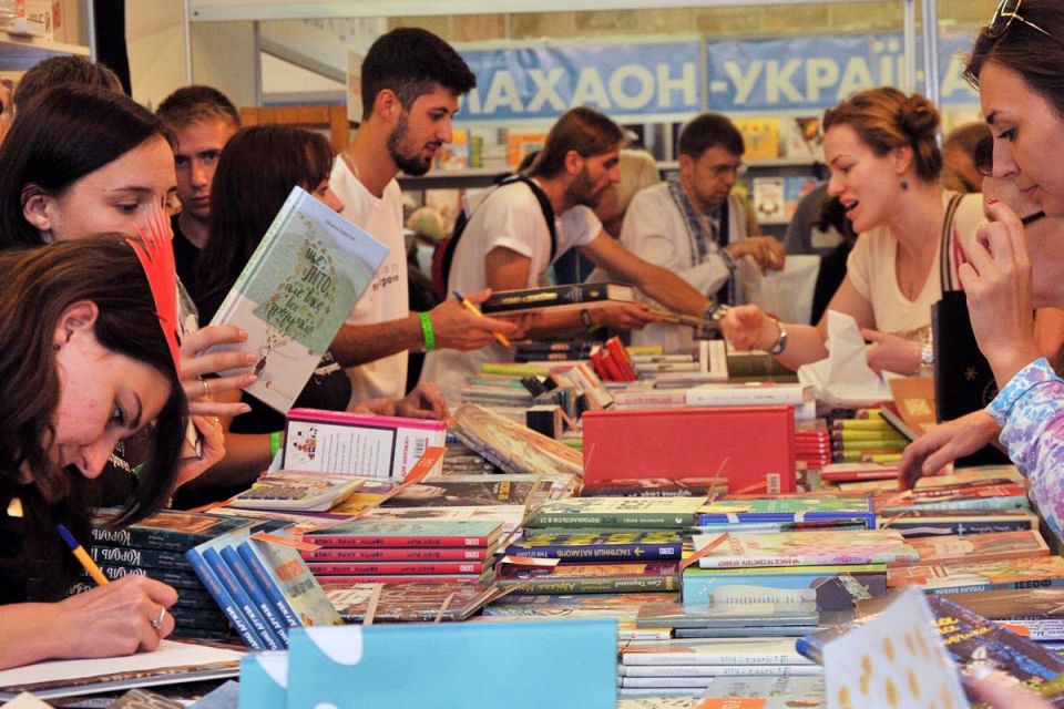 Що тернополяни везуть на Львівський форум видавців