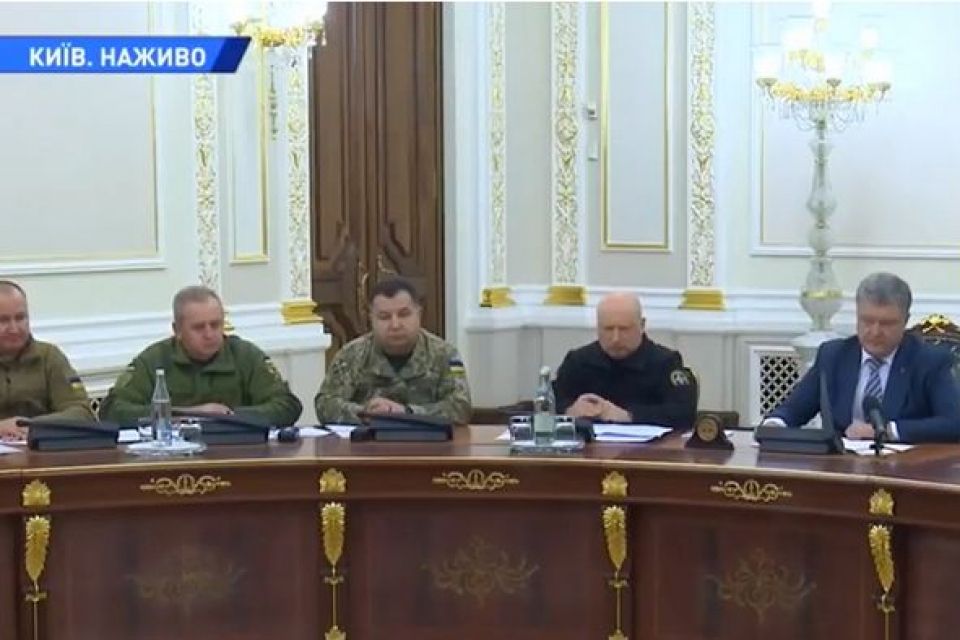 Запровадження воєнного стану вирішить Верховна Рада