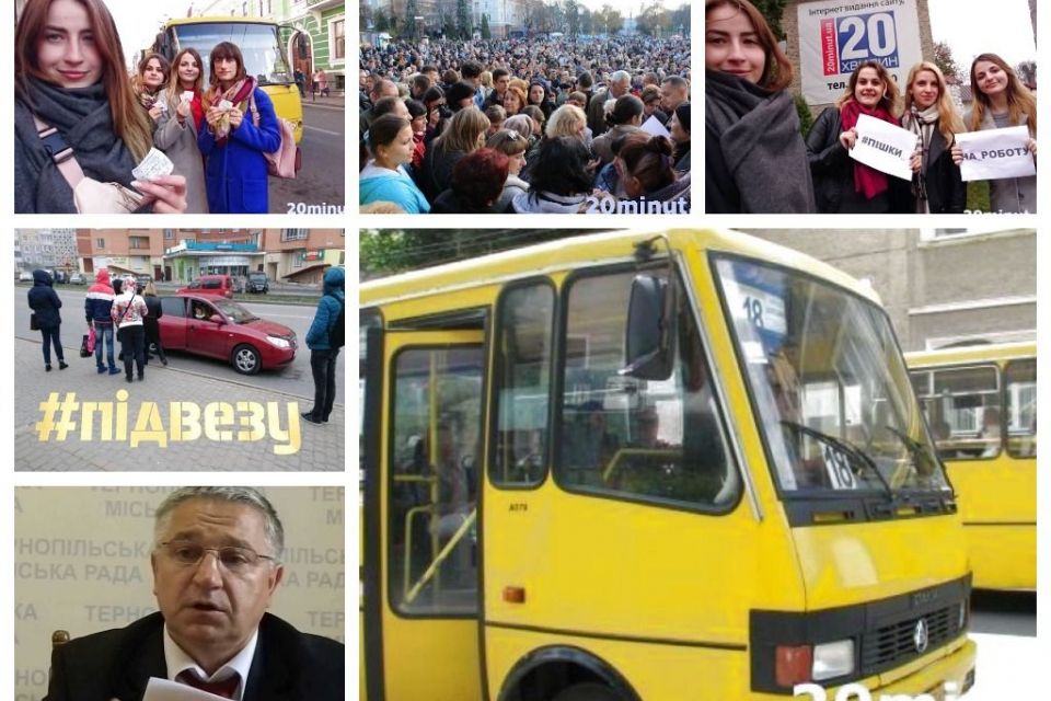 Згадуємо 2018-ий: транспортна революція у Тернополі