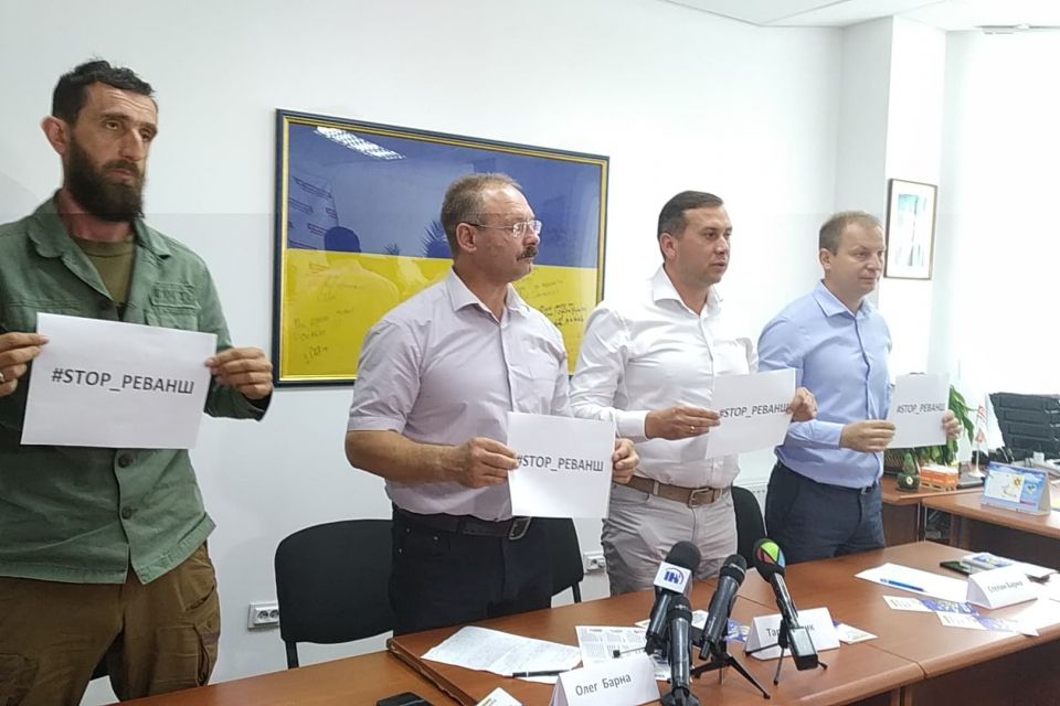 Приєднатися до челенджу #STOP_реванш закликали кандидати у народні депутати від "Європейської Солідарності" (прес-служби)