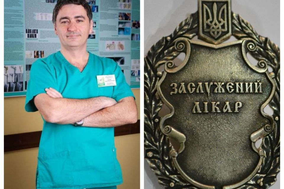 Президент відзначив відомого лікаря з Тернополя
