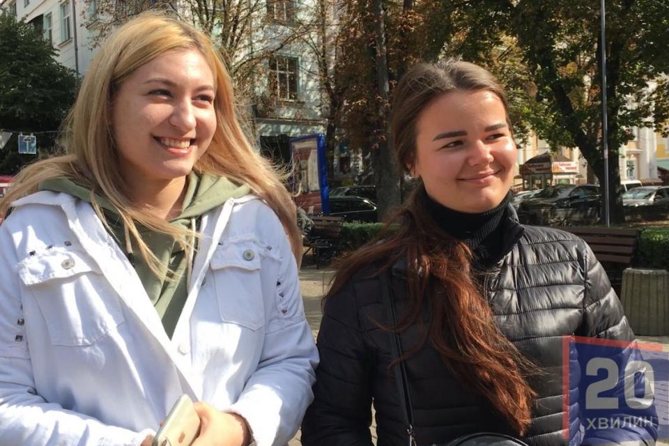 Бритванка, хопта та путня: чи знають тернополяни стару говірку