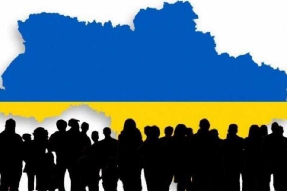Електронний перепис: українців - 37,3 млн людей. Скільки людей живе на Тернопільщині