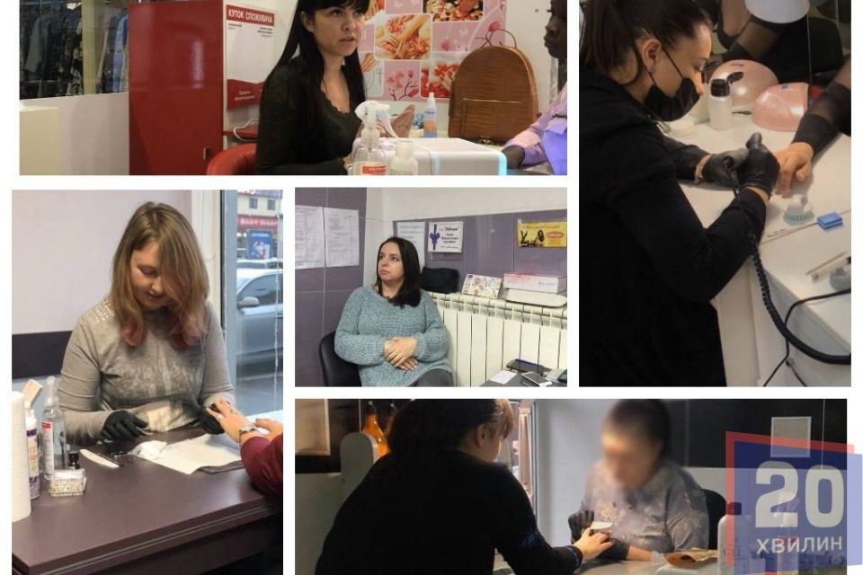 Одна пилочка та ножиці на всіх? Як у Тернополі роблять манікюр: ми перевірили. ЕКСКЛЮЗИВ "20 хвилин"