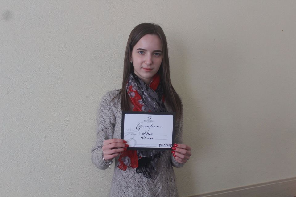 Перемогла з відривом: хто стала новою «Міс RIA 2019»