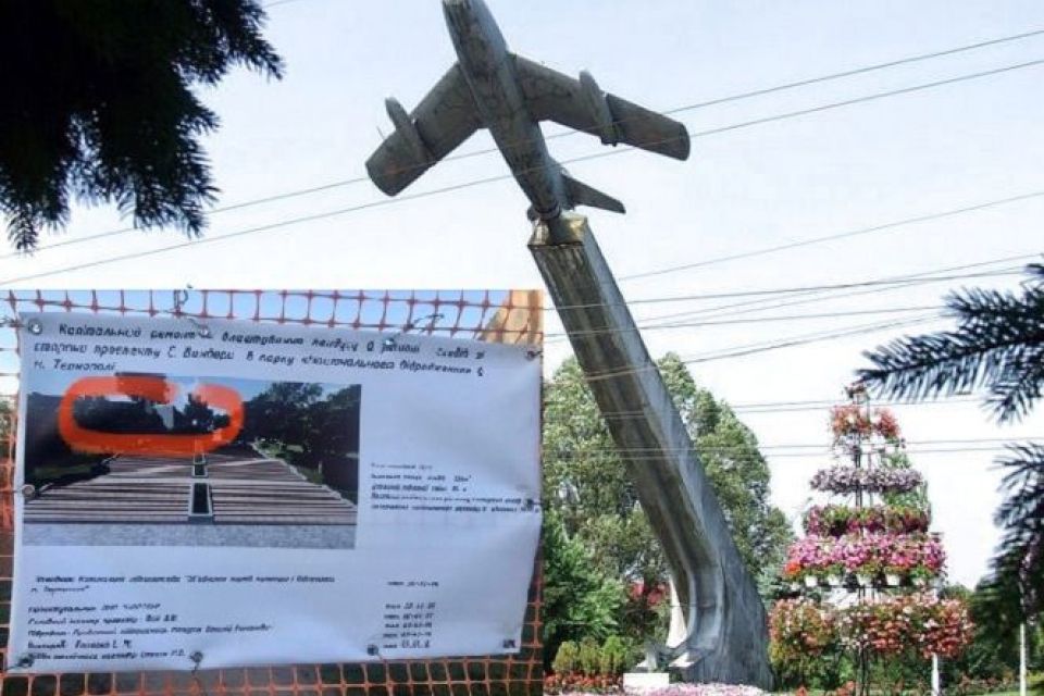 Сходи до парку Нацвідродження реконструюють. Але на фото проєкту Літака - немає. Чому?