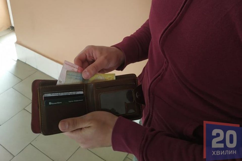 Анонімно не можна: кому потрібен паспорт, щоб здійснити переказ на суму понад 5000 грн