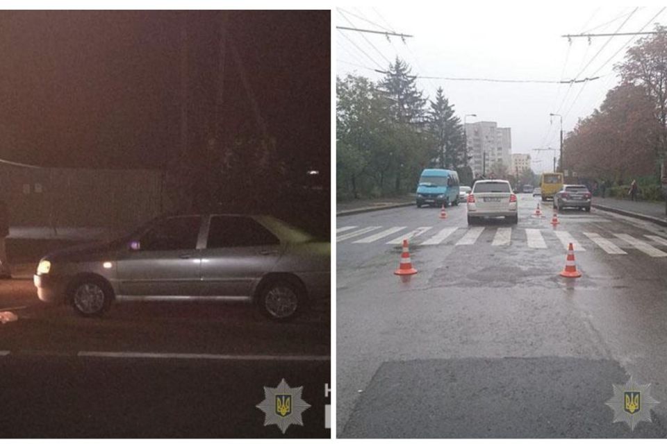 У Тернополі під колеса автівки потрапили літня жінка та школярка