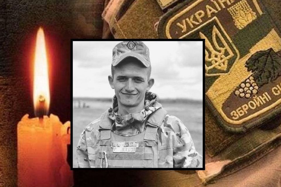 Мріяв бути офіцером, як і його батько… Тернопільщина прощається з 21-річним Тарасом Ленем