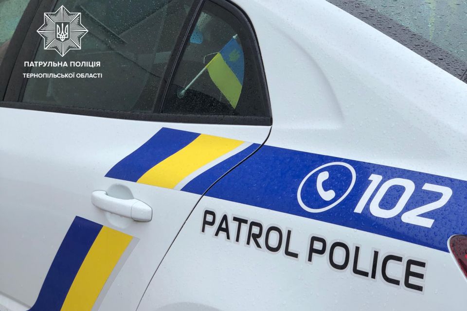 Тернопільські патрульні виявили чоловіка, який перебував у розшуку за вбивство