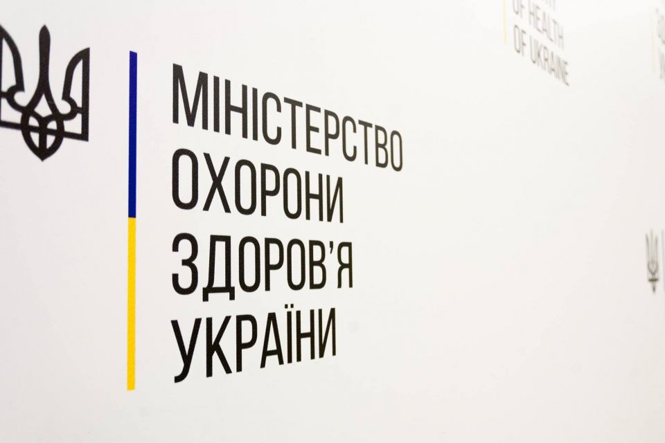 Віспа мавп вже в Україні: в МОЗ відповіли на головні питання