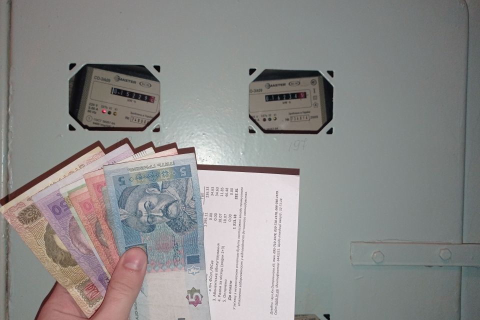 Скільки та як тернополяни можуть зекономити на електроенергії? Поради фахівців