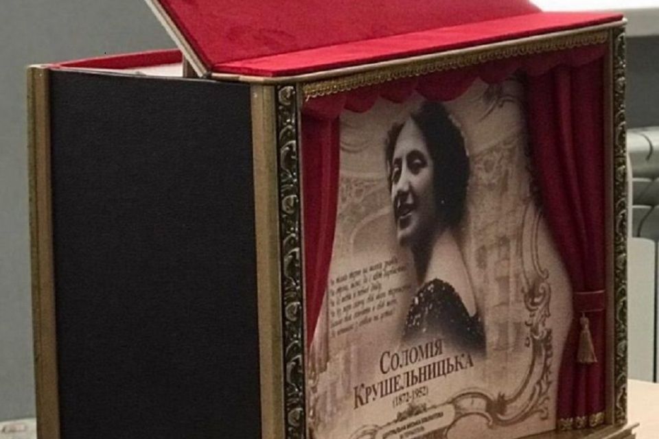 У Тернополі створили артбук до 150-ї річниці від дня народження Соломії Крушельницької