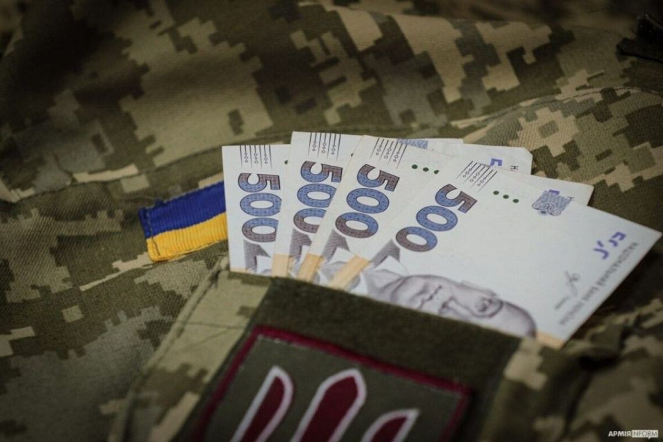 Український ветеранський фонд надаватиме кошти для бізнесу ветеранів та членам родин загиблих