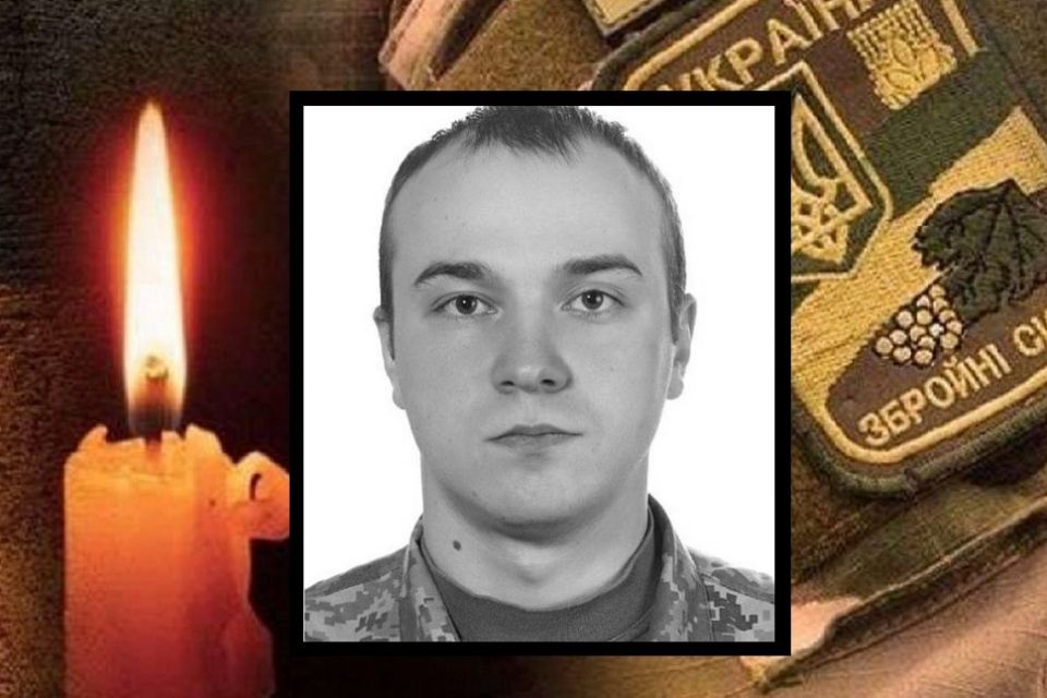 Повертається додому назавжди: у Чорткові прощаються з Назаром Махневичем, який загинув на Харківщині