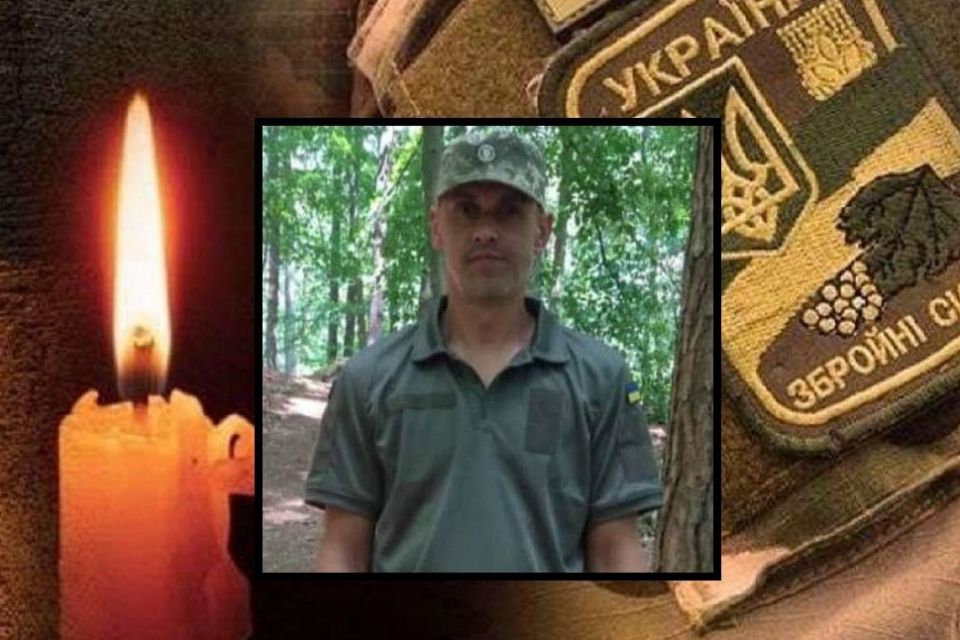 Повернувся з Англії, де навчався гатити з нової зброї, і через 10 днів загинув. Прощаються з Василем Галелою