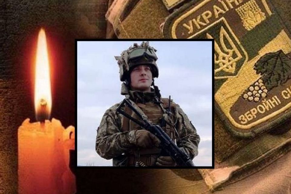 Боронив Україну від 2017 року, а тепер йому назавжди 25… Тернопільщина прощається з Андрієм Рудим