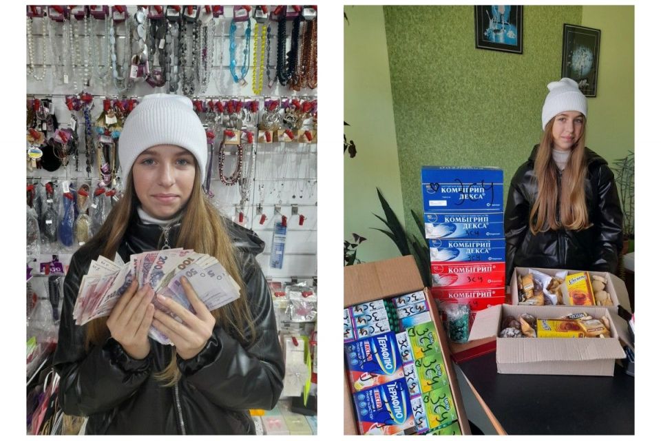 Кременчанка Діана Бонюк самотужки зібрала понад десять тисяч гривень на допомогу ЗСУ