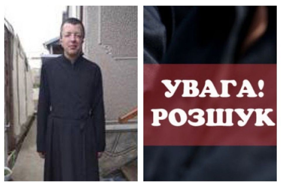 Поліція Тернопільщини розшукує зниклого 37-річного чоловіка